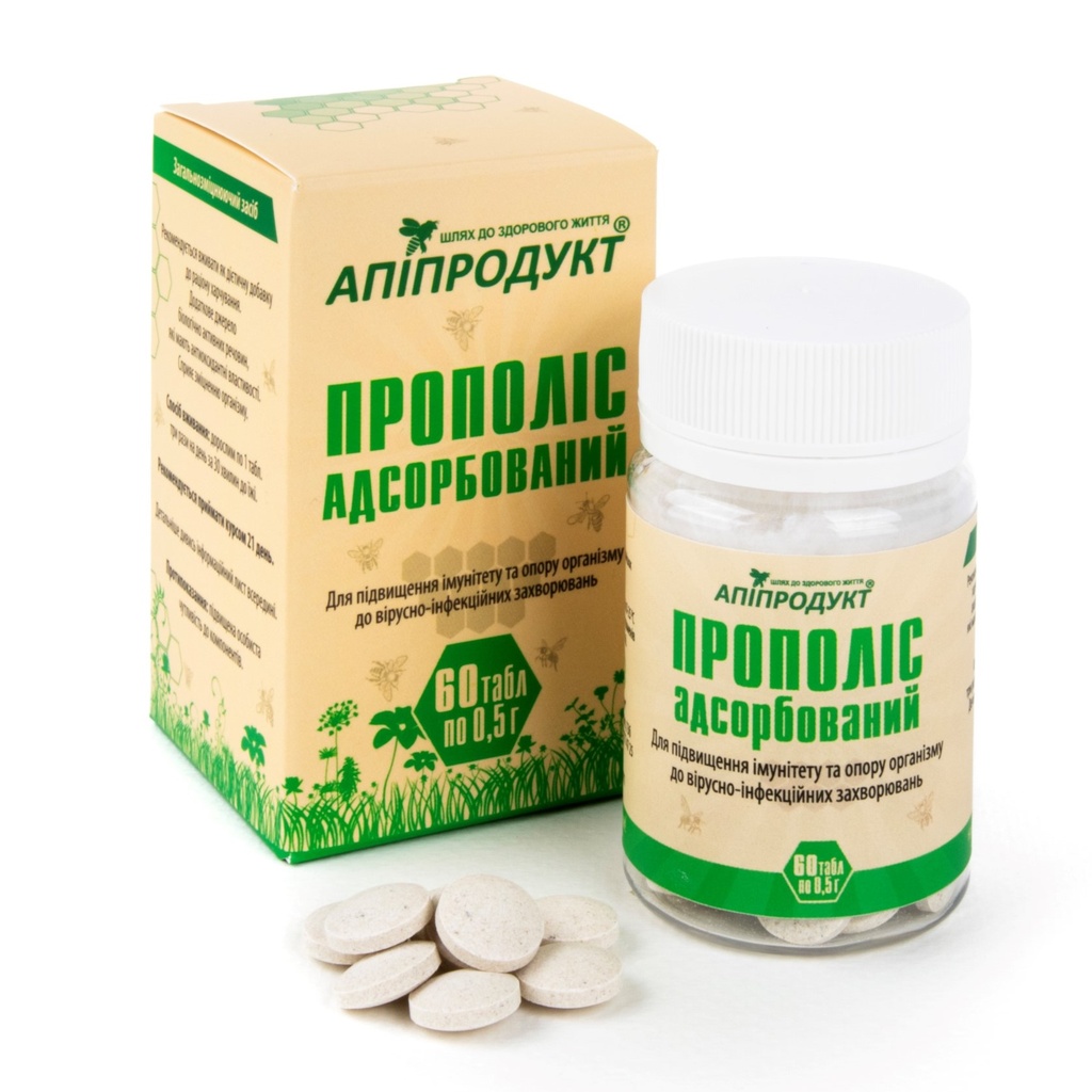 Прополіс адсорбований